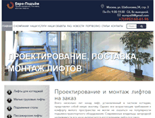 Tablet Screenshot of euro-podyem.com